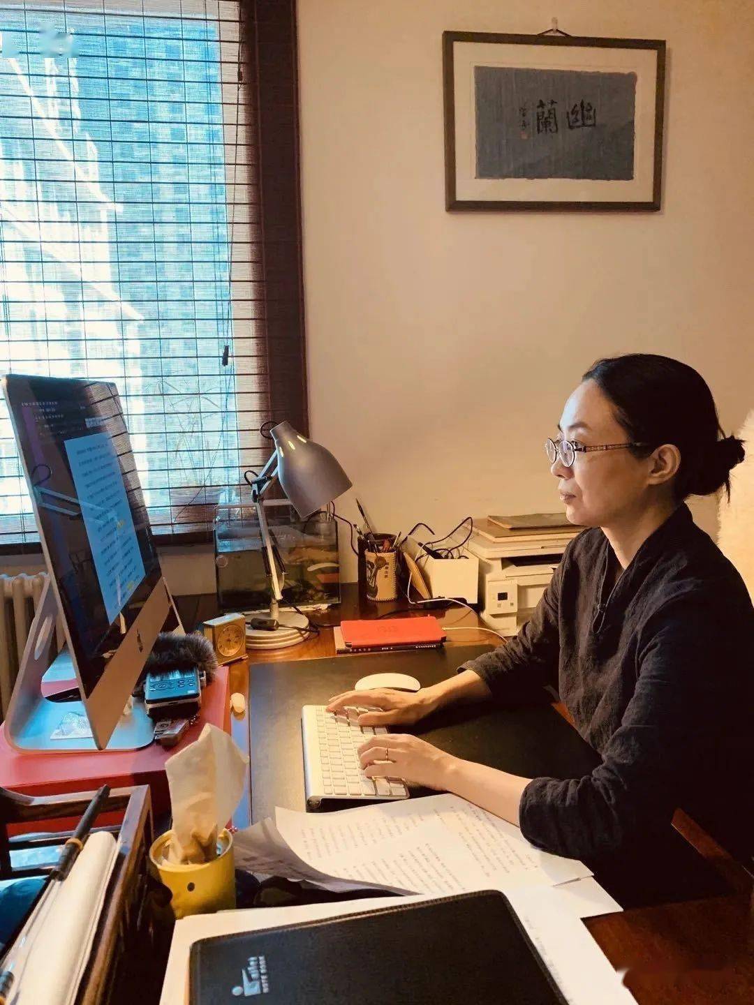 疫情在家工作的林晨老师根据北京市疫情防控形势及国家图书馆疫情