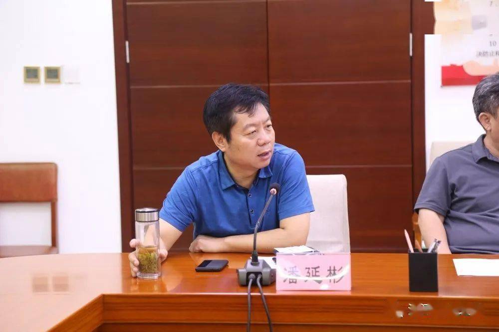 潘延彬就贯彻落实这次会议精神,要求全县各责任部门要着眼大局,提高