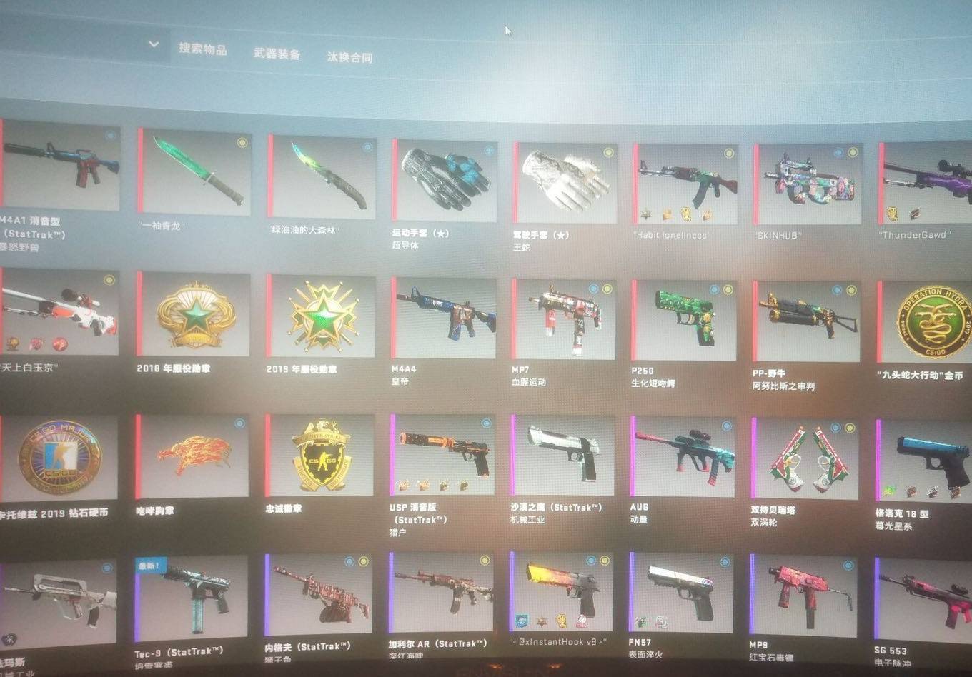 csgo:饰品才是真正的游戏,那花多少钱,才能算入门?