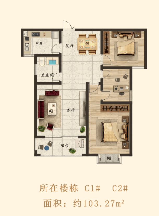 注意禹州植物园南门附近又有新动作