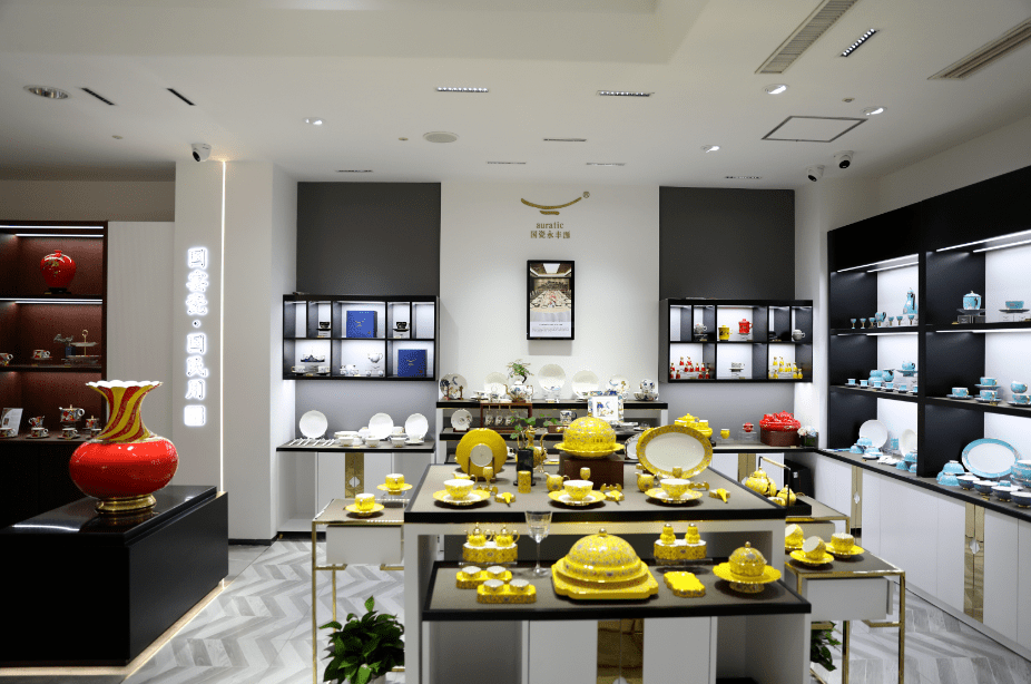 深圳市侨商会理事刘东豪旗下国瓷永丰源潮起东方国瓷永丰源上海分公司