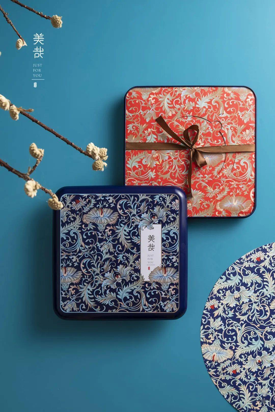 华美的传统中国风茶叶包装设计