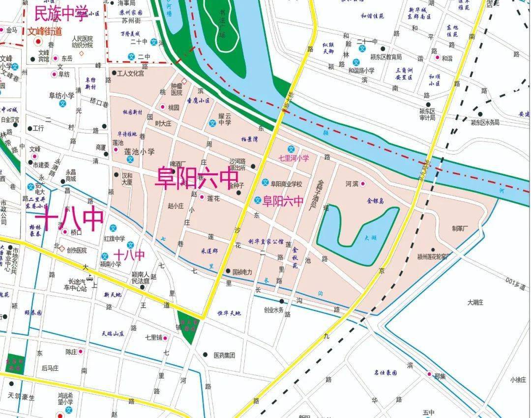 刚刚颍州区城区公办中小学学区分布图发布