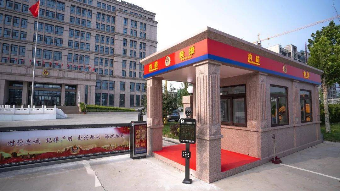 适应新形式承担新使命廊坊消防正规化建设三步曲之标志标识规范化