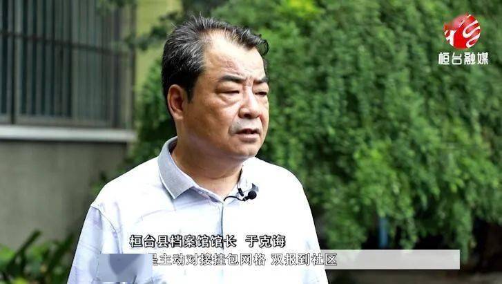 创城大家谈于克诲勤细严实抓好文明城市创建工作