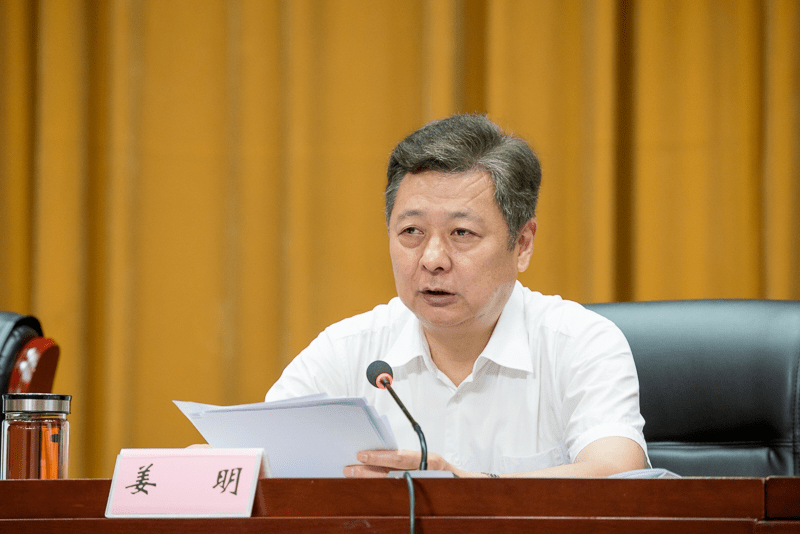 省司法厅召开厅务扩大会暨重点工作推进会