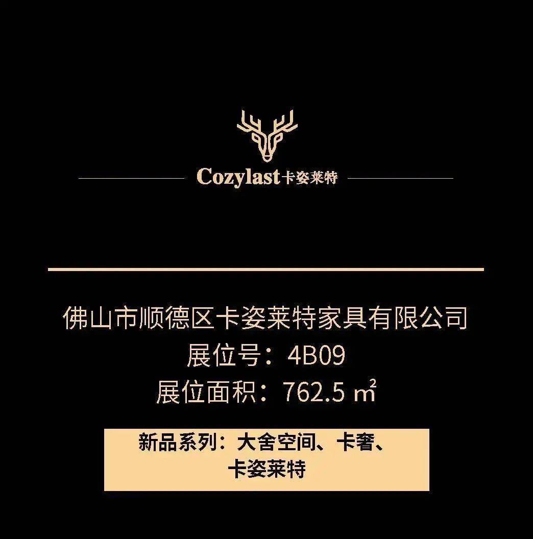 钻戒定制：个性化的爱情语言