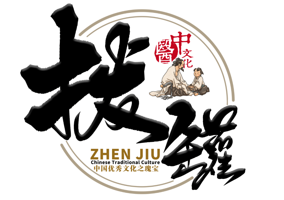 炎炎夏日清热祛湿来试试平衡火罐