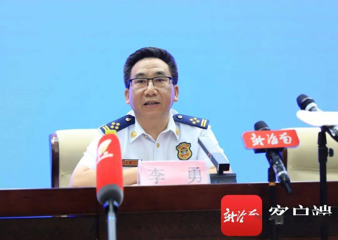 海南省消防救援总队总队长李勇.