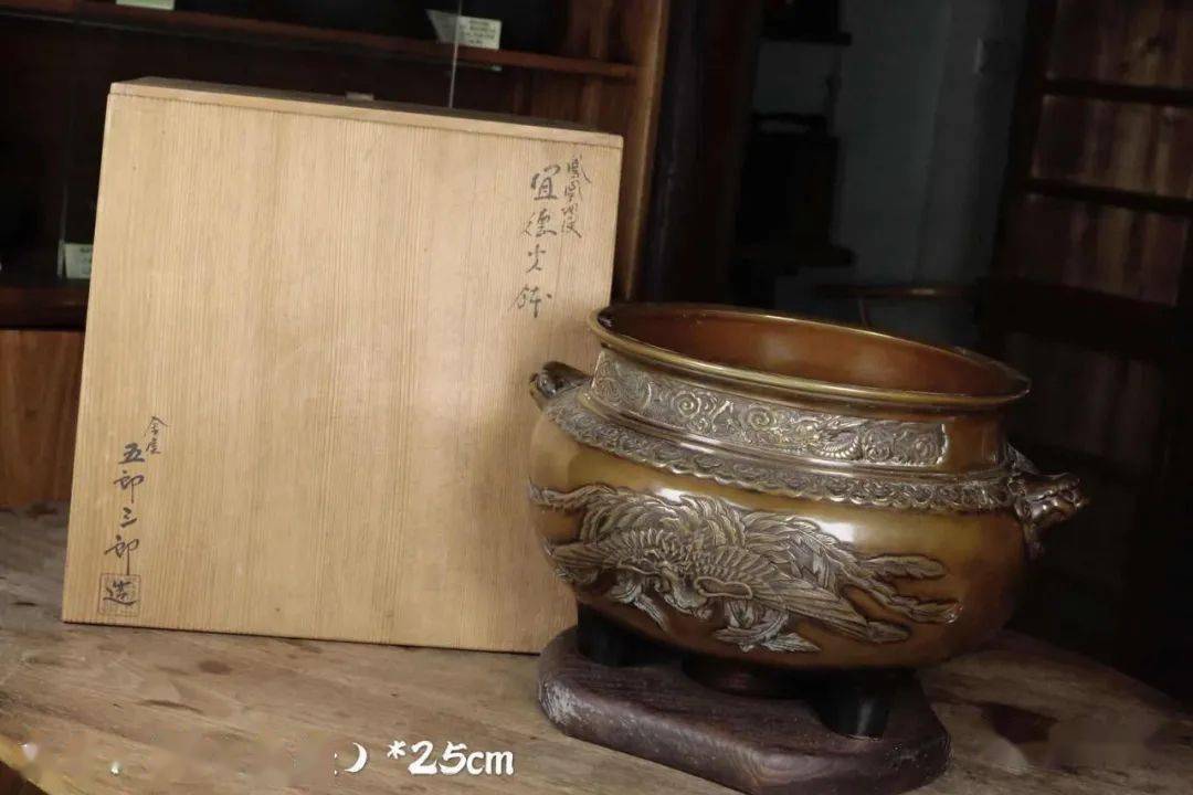 鉴赏丨五郎三郎铜凤凰纹火钵