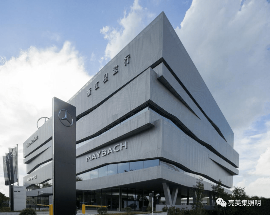 亮美集用匠心匠艺照亮品牌之路杭州西溪奔驰4s旗舰店照明项目