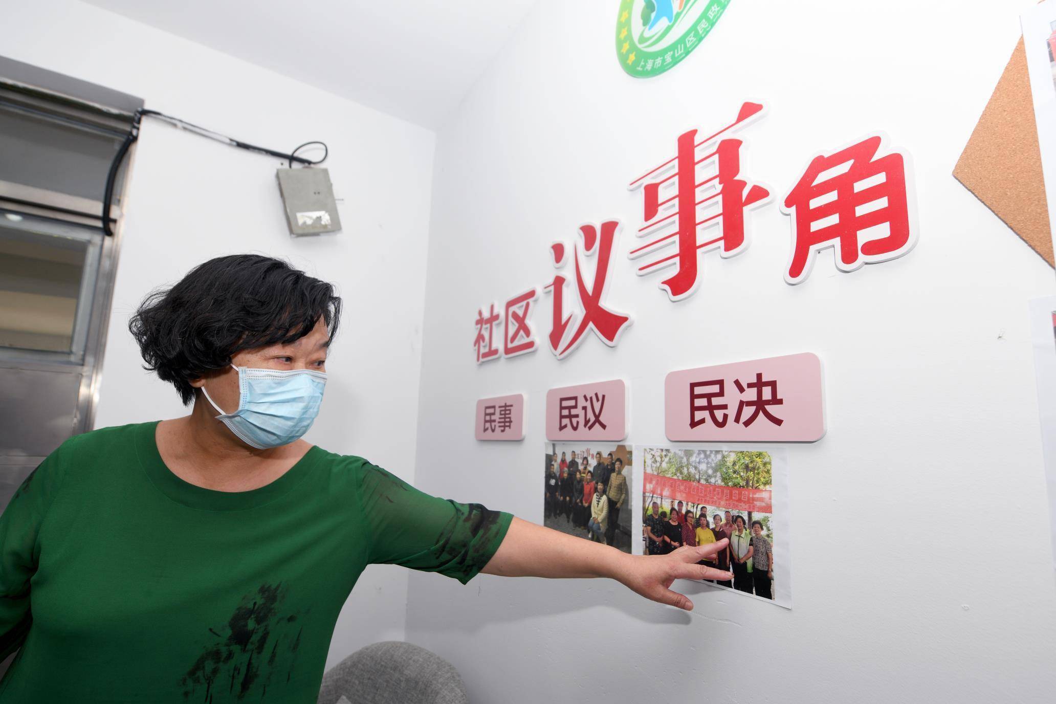 活力楼组重构熟人社区激发居民自治热情