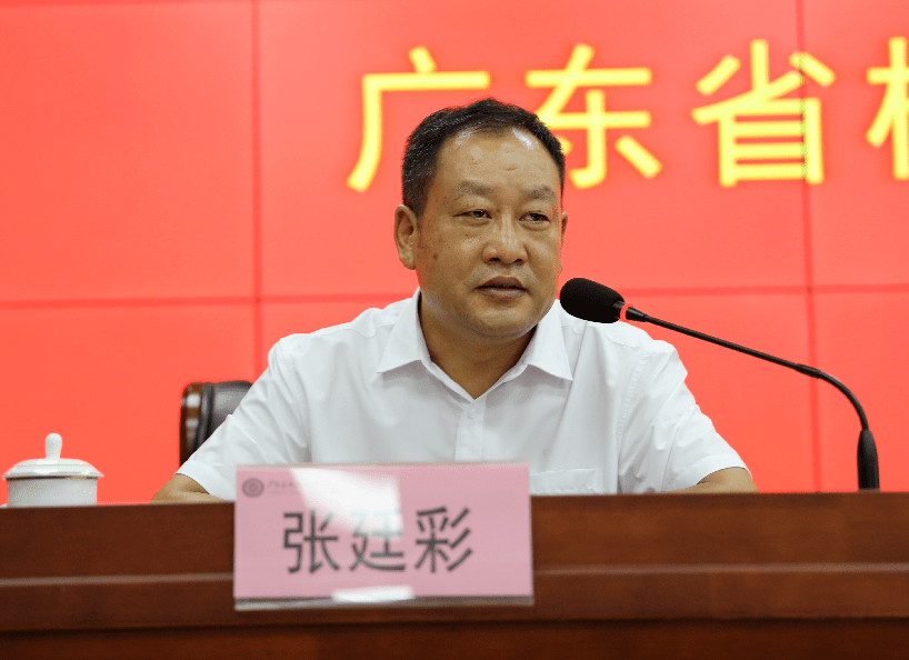 理事快讯金牌大省宣布三校整合