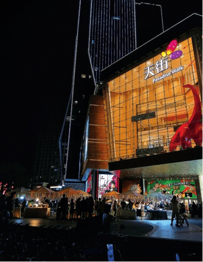 你想不到的尽在夜晚的金牛