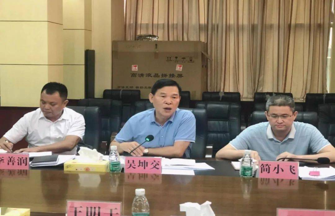 要闻省综合行政执法体制改革督查组到白沙县开展专项督查工作