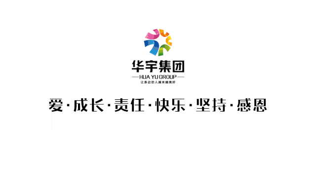 幼小衔接,3-9岁孩子的情绪管理