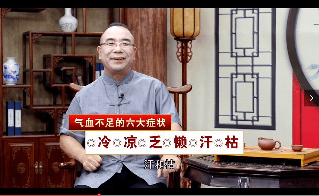 氣血相當於汽油,人體五臟好比汽車的發動機,發動機不運動起來,汽車加