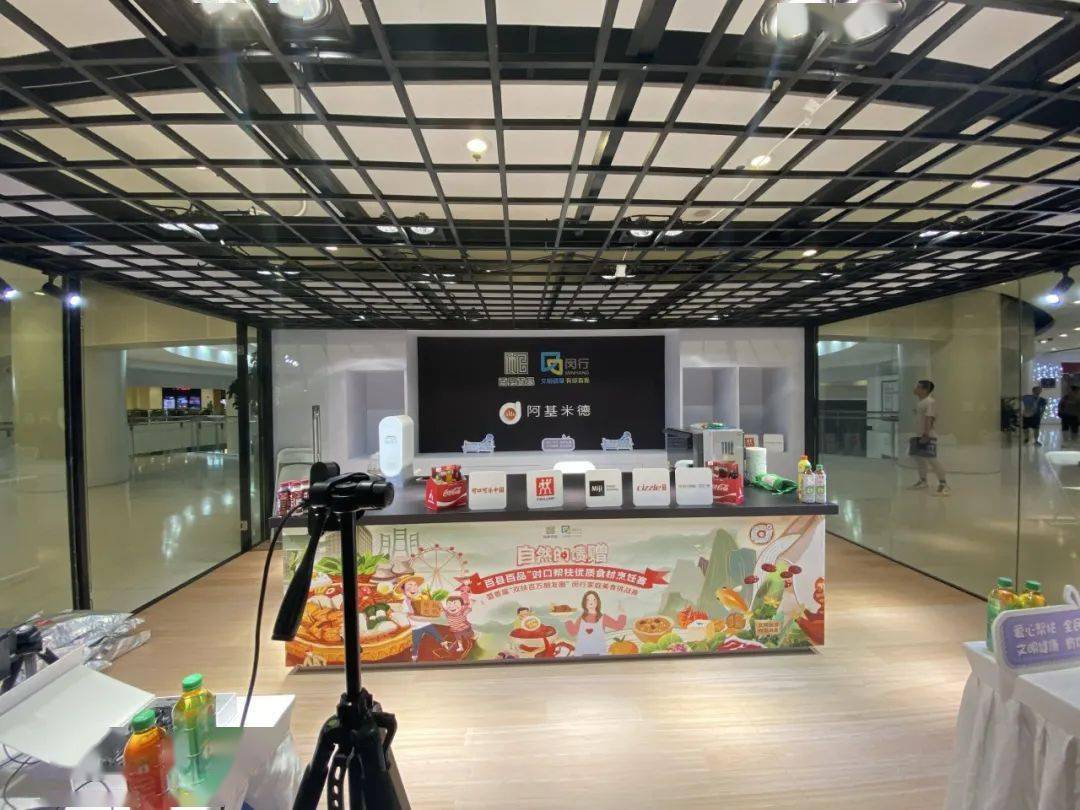 直播场景渗透传播我们即将开启一场持续六十天的全民传播挑战