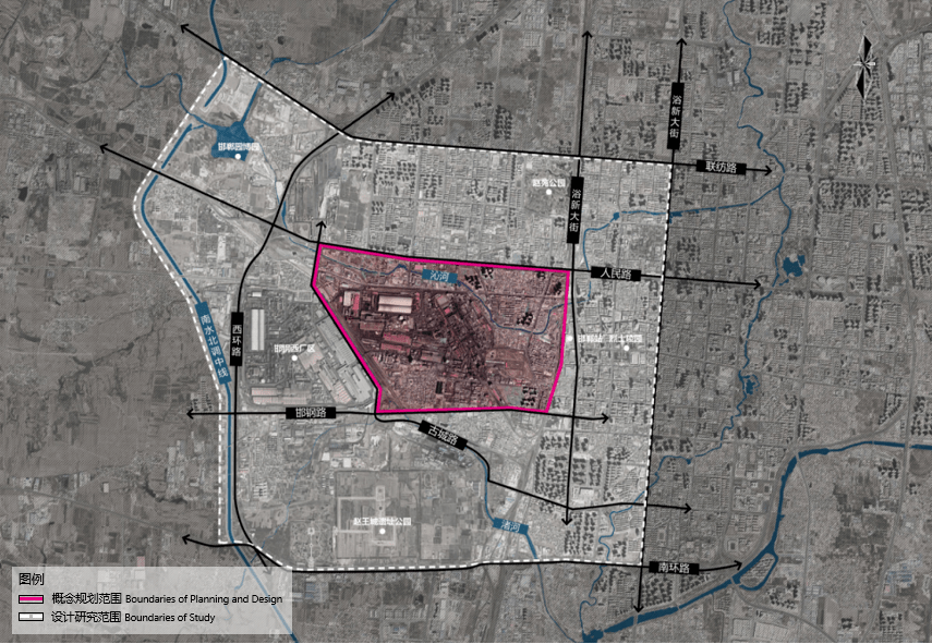 1 设计与研究范围分析图 08 王建国院士团队概念规划范围:邯钢工业