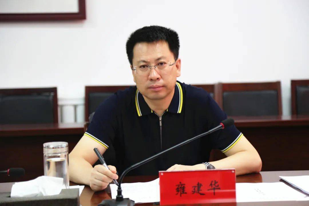 石嘴山市委巡察工作领导小组专题听取第九轮巡察工作汇报