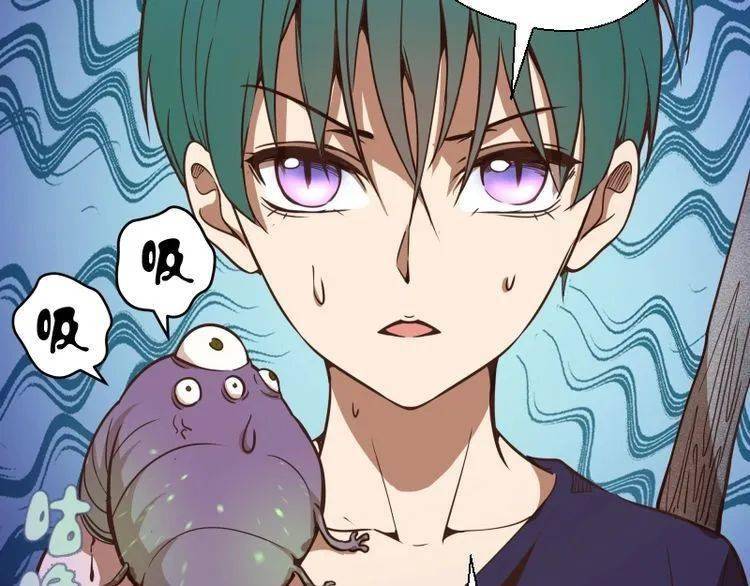 高等灵魂宏树的实力39