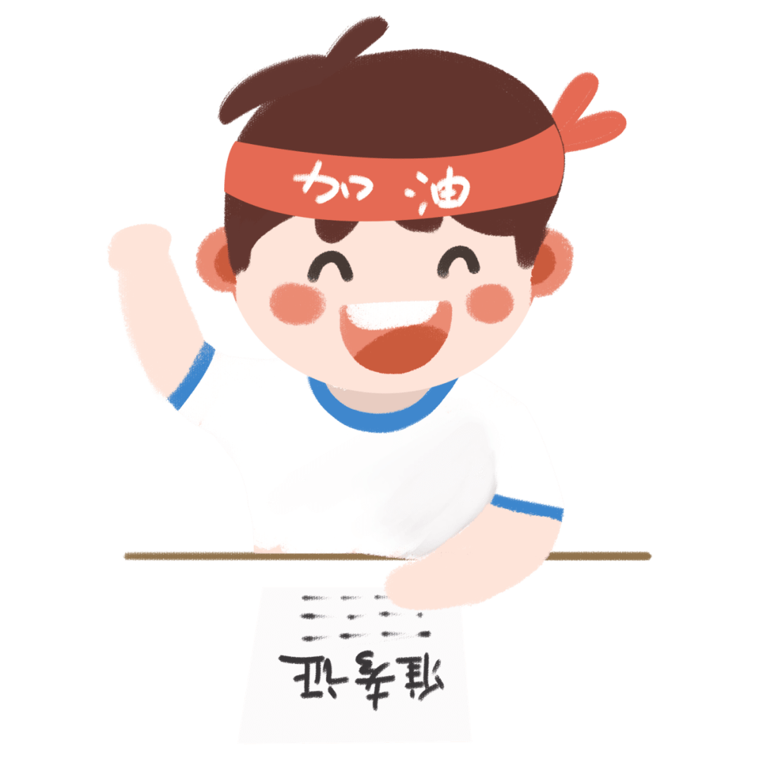 有变!湖北省2020年度考试录用公务员笔试重要提醒
