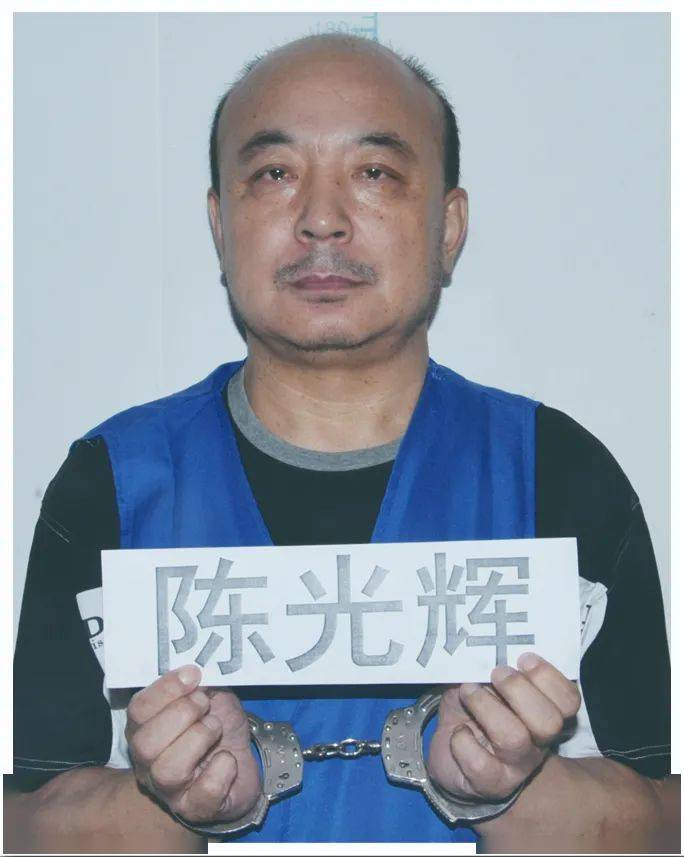 呼伦贝尔专案组:通告