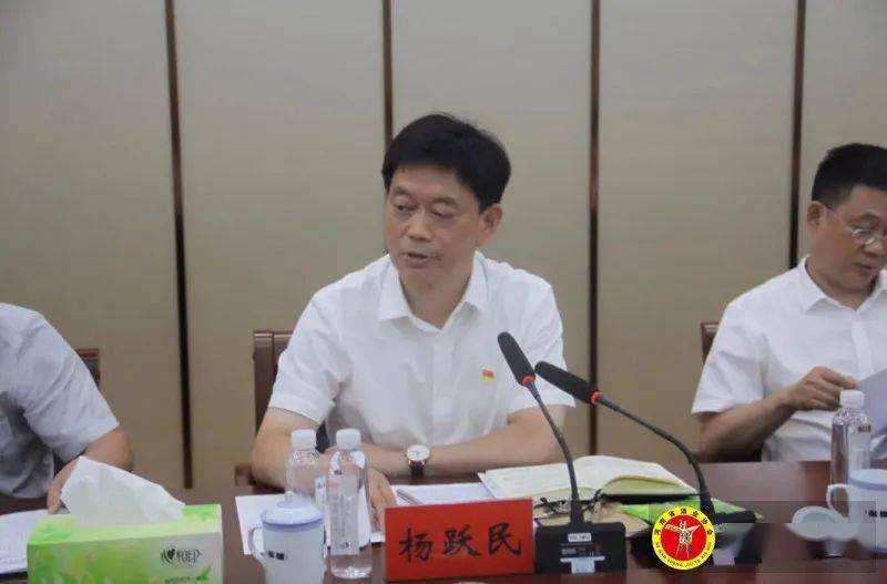 渑池县委书记杨跃民莅临仰韶酒业召开现场办公会