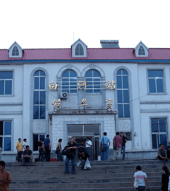 铁路最有趣的火车站名你见过几个