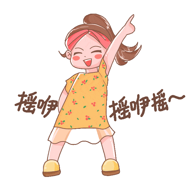 【就在明天】万达广场城市美食狂欢节,全城嗨吃,盛大开启!