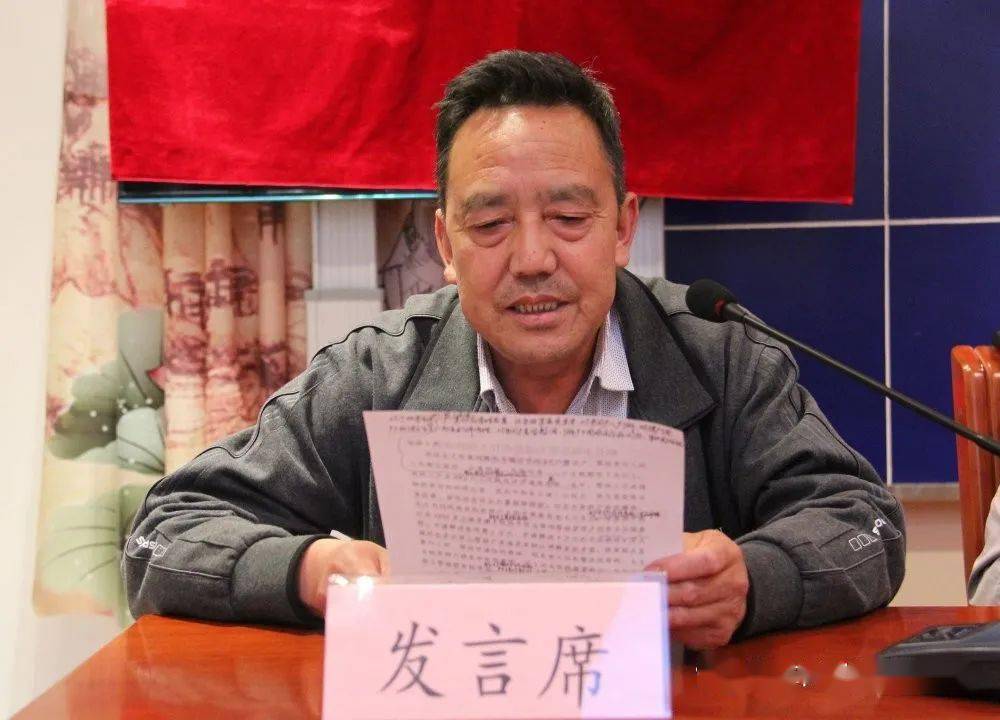 一级主任科员马俊通报交叉检查情况四级调研员林贵生通报交叉检查情况