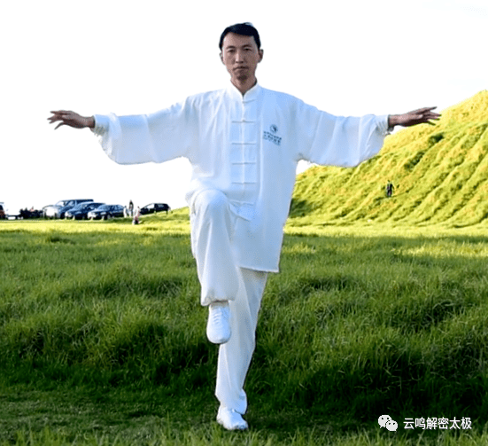 云鸣解密太极之立身中正安舒1