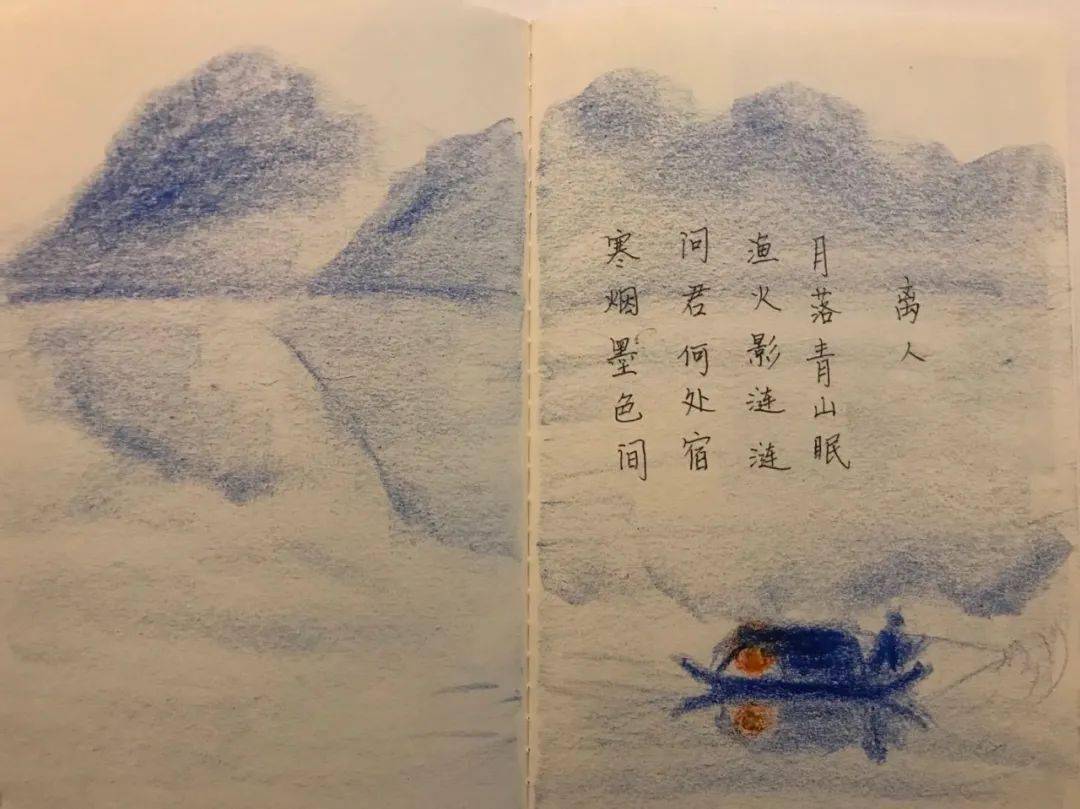 一盏渔火暖寒江.扁舟摇动水波处,寂寂青峰恨夜凉.