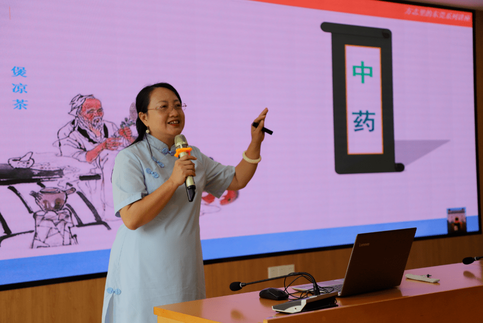 读方志识东莞方志里的东莞医药导赏讲座花絮