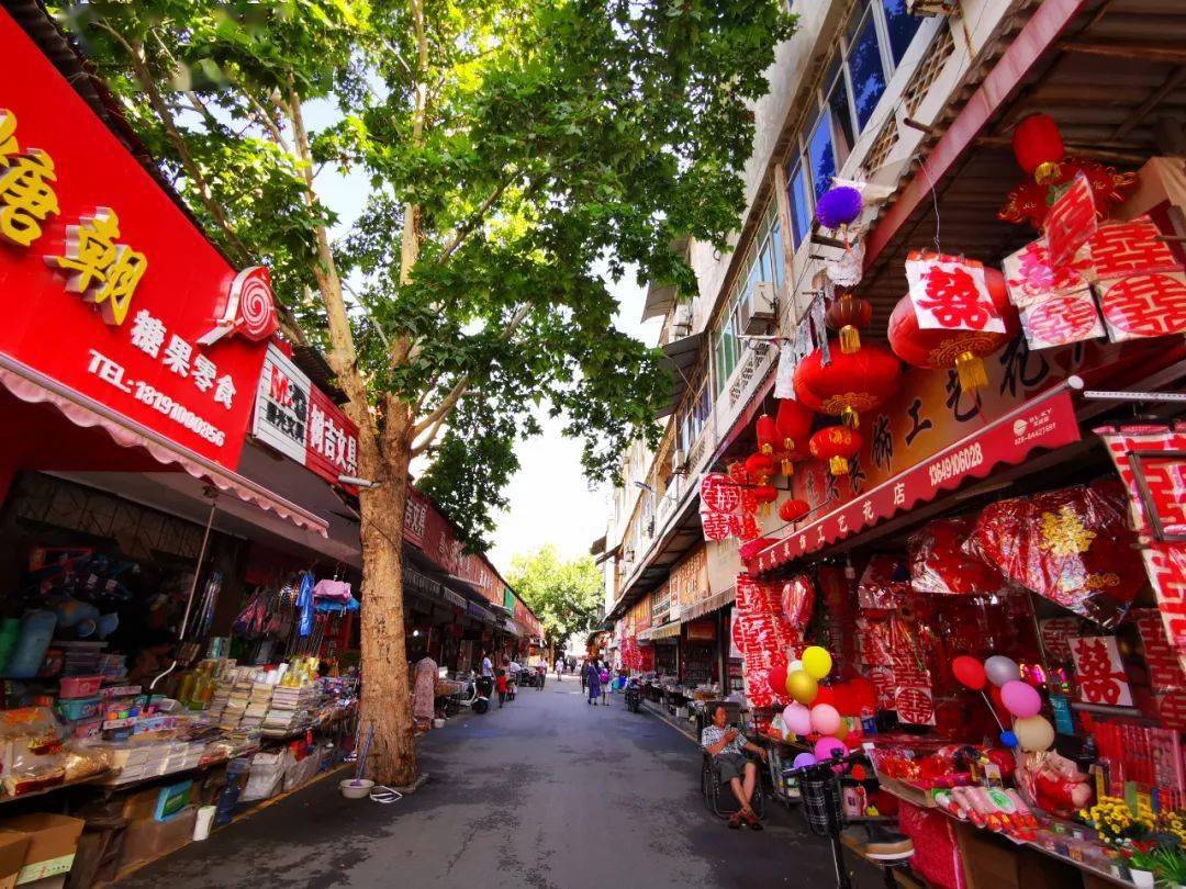 揭秘咸阳嘉惠的前世今生