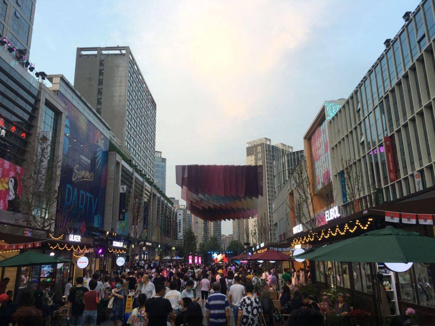 街区小巷治理望京小街缝合商办与街区