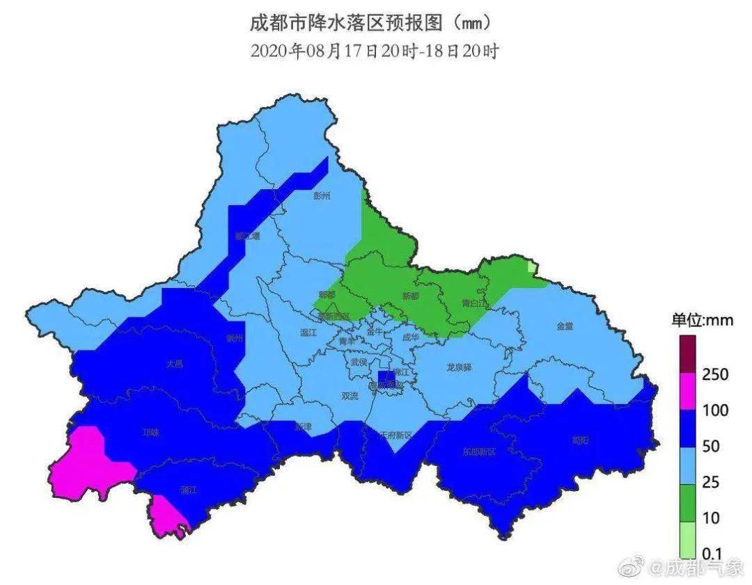 聞汛而動丨防汛搶險青白江青年在行動