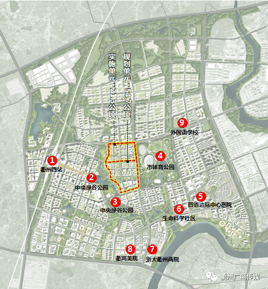 衢州市高铁新城规划图图片