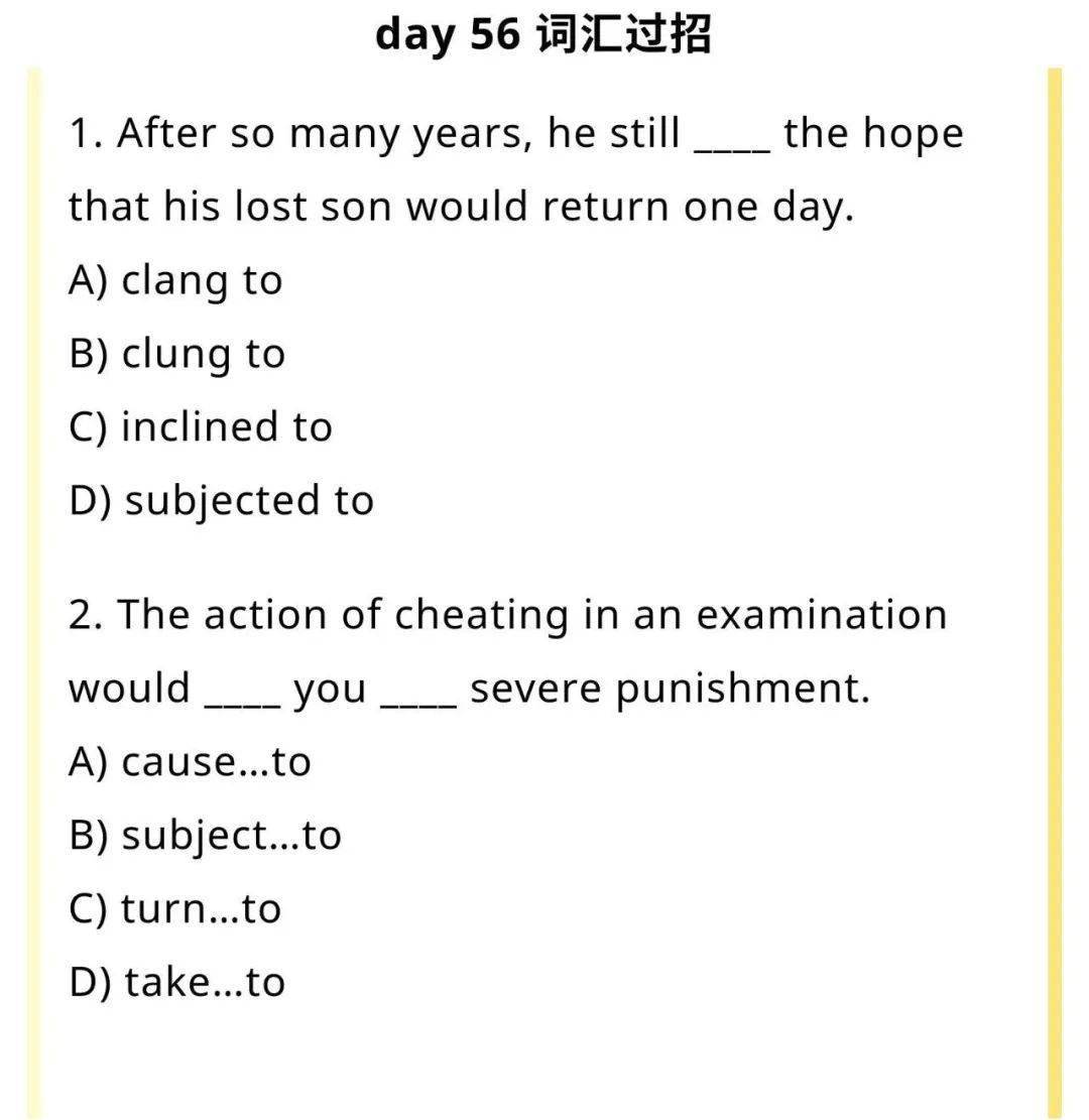 a) clang tob) clung toc) inclined tod) subjected to翻译:这么多年