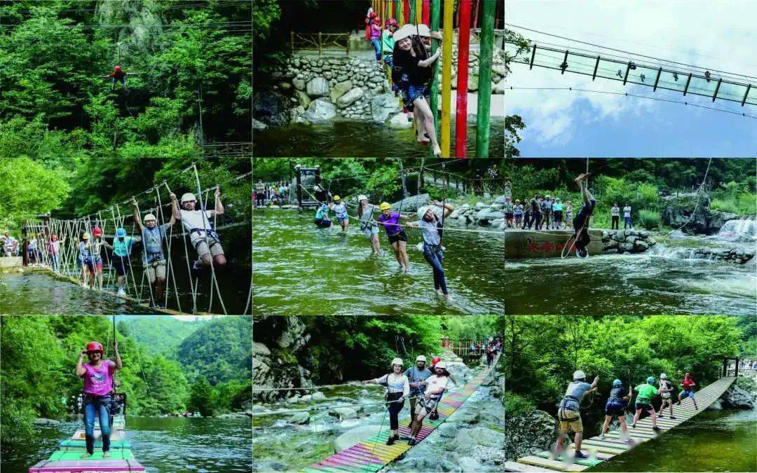 终南山寨水上乐园图片