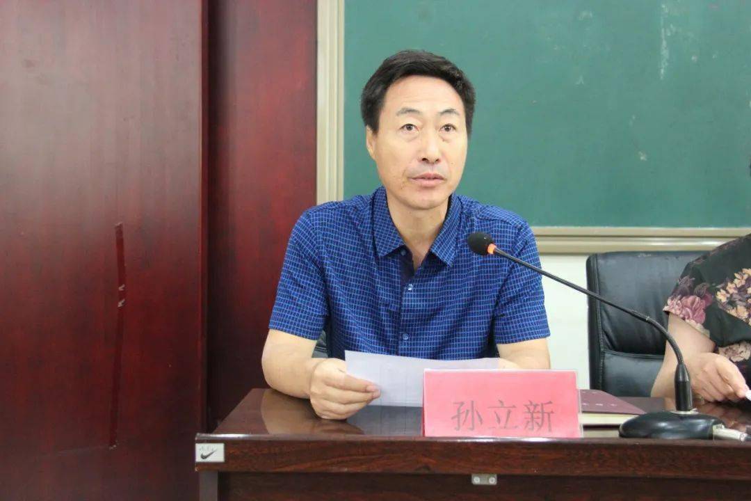 奋楫扬帆 破浪前行——昌黎一中召开全体教职工聘任大会_工作
