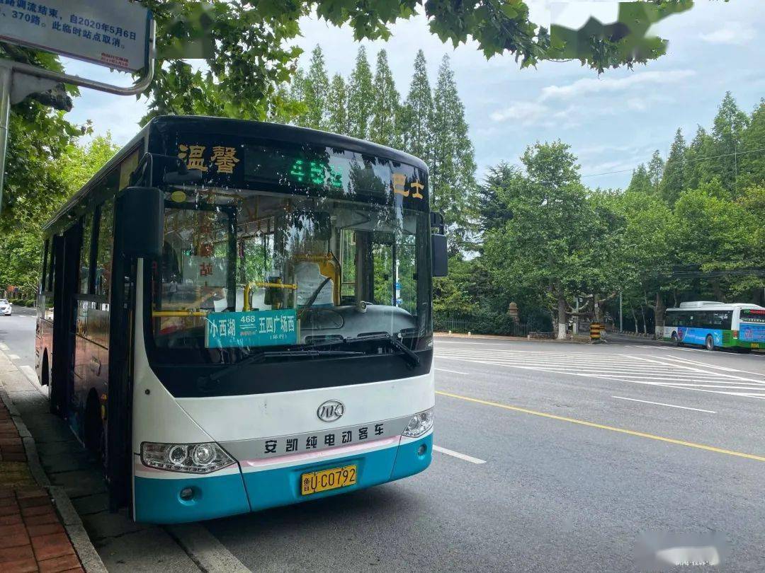 青岛这条公交线火了贯穿八大关海景环绕你坐过吗