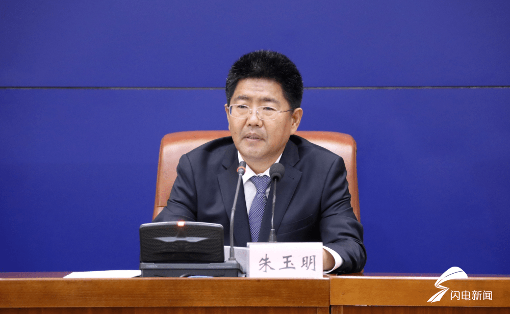 济南市槐荫区委副书记,区长朱玉明围绕济南市提出的打造"五个济南"