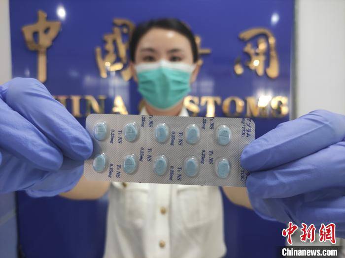 大连邮局海关查获三唑仑660粒