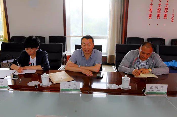 牡丹江分公司党委委员纪委书记于海军一行到八五〇农场