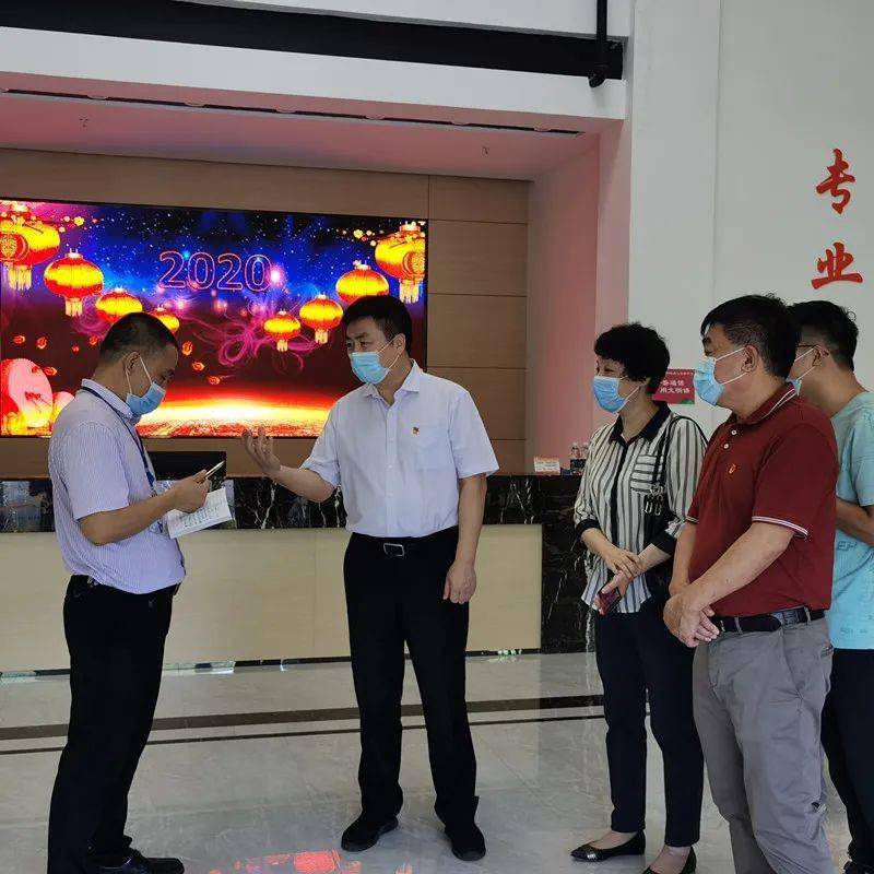 泉州市委常委组织部部长孔繁军到南安市开展残疾人工作调研及走访慰问