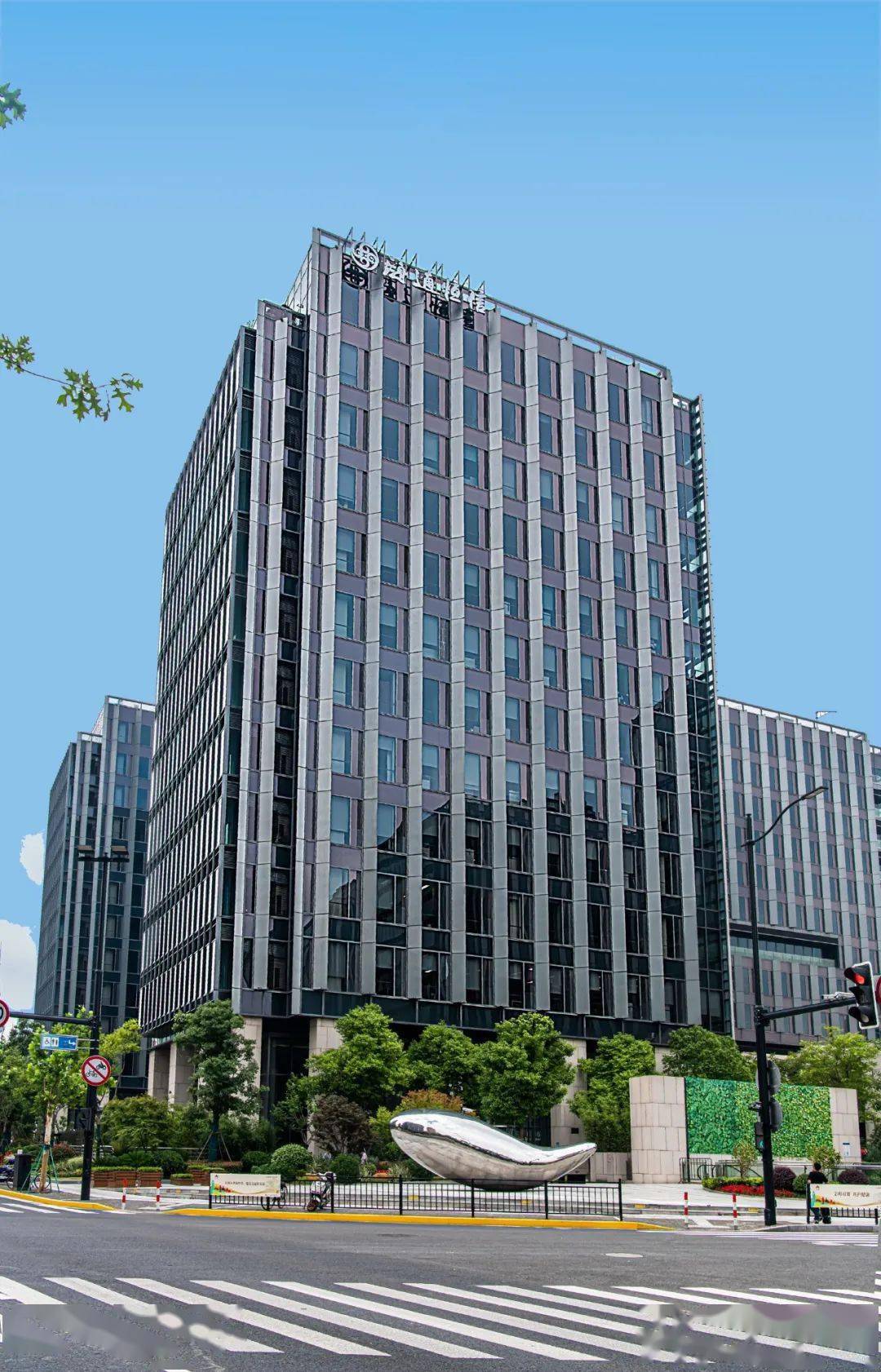 海纳百川 通向辉煌——海通恒信办公大楼