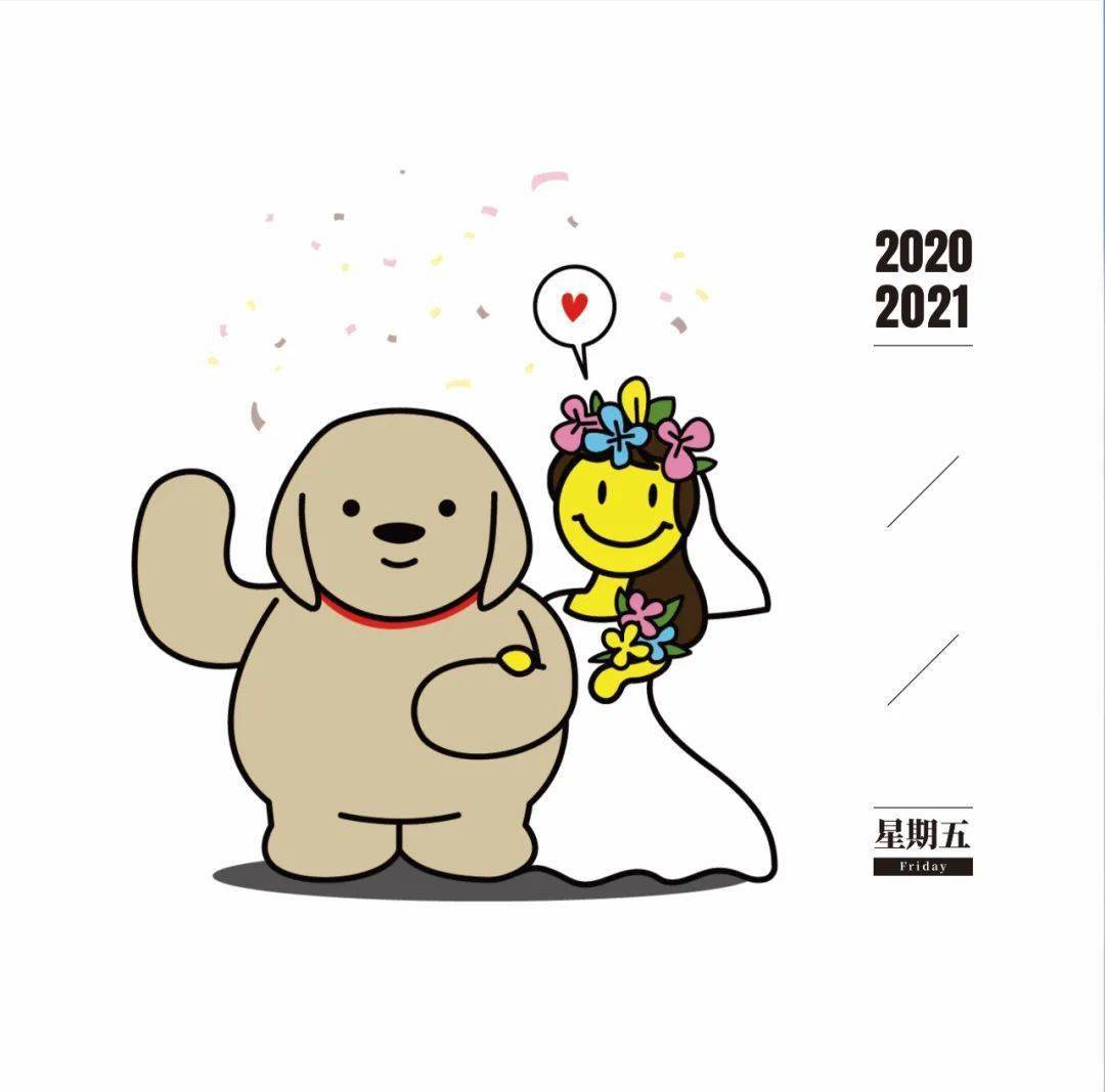 京东 ip 之一 chill 和托尔斯泰同框,而托尔斯泰竟在智慧层面上,多了