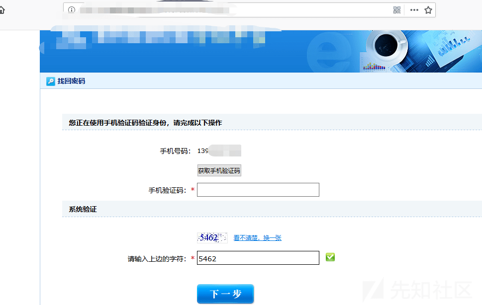 oracle 12c 忘記密碼_oracle忘記sys密碼_本地oracle 忘記密碼