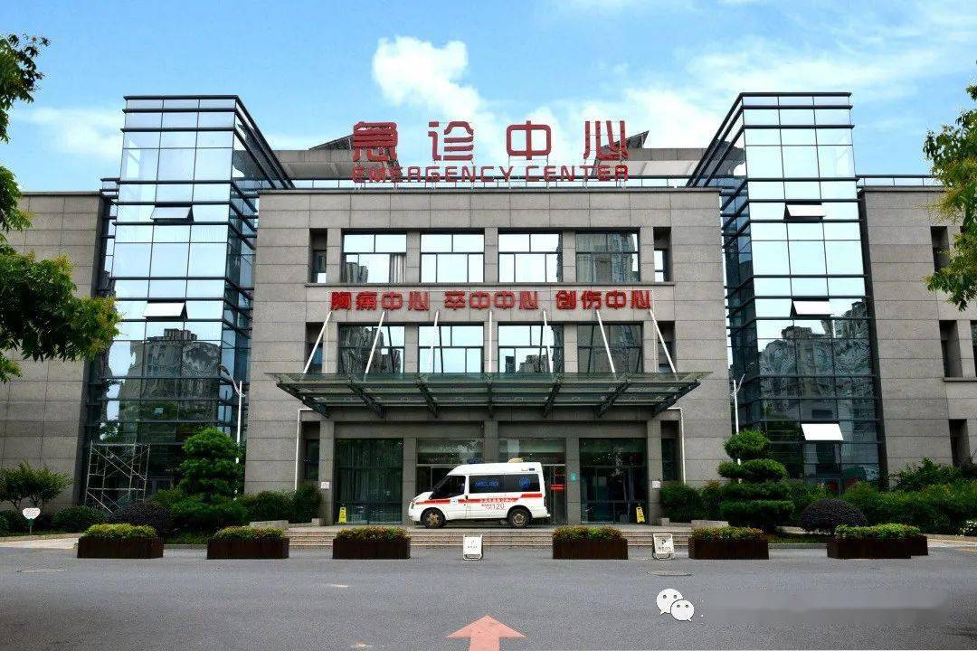 兰溪市人民医院急诊科主任李琦荣获金华市"十佳医生"称号